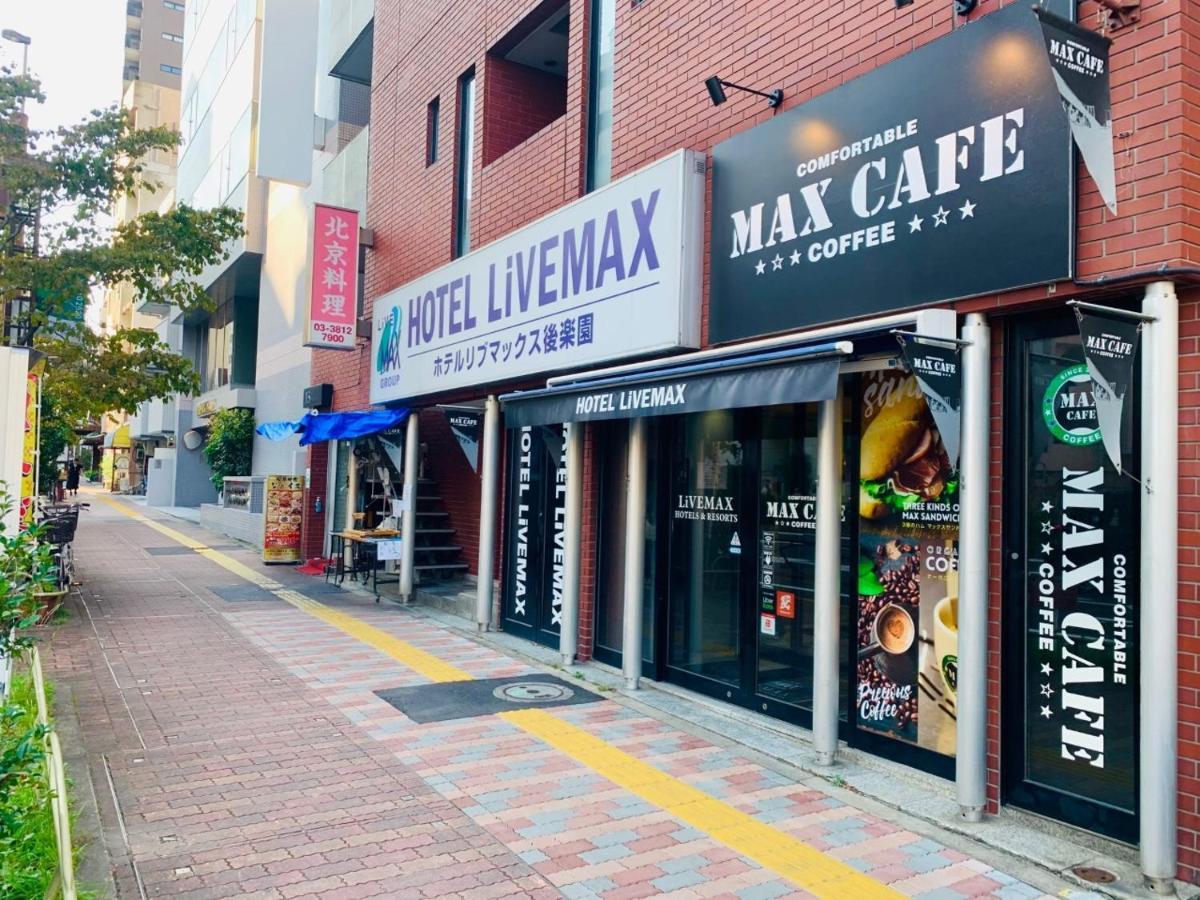 Hotel Livemax Budget Korakuen Prefektura Tokio Exteriér fotografie