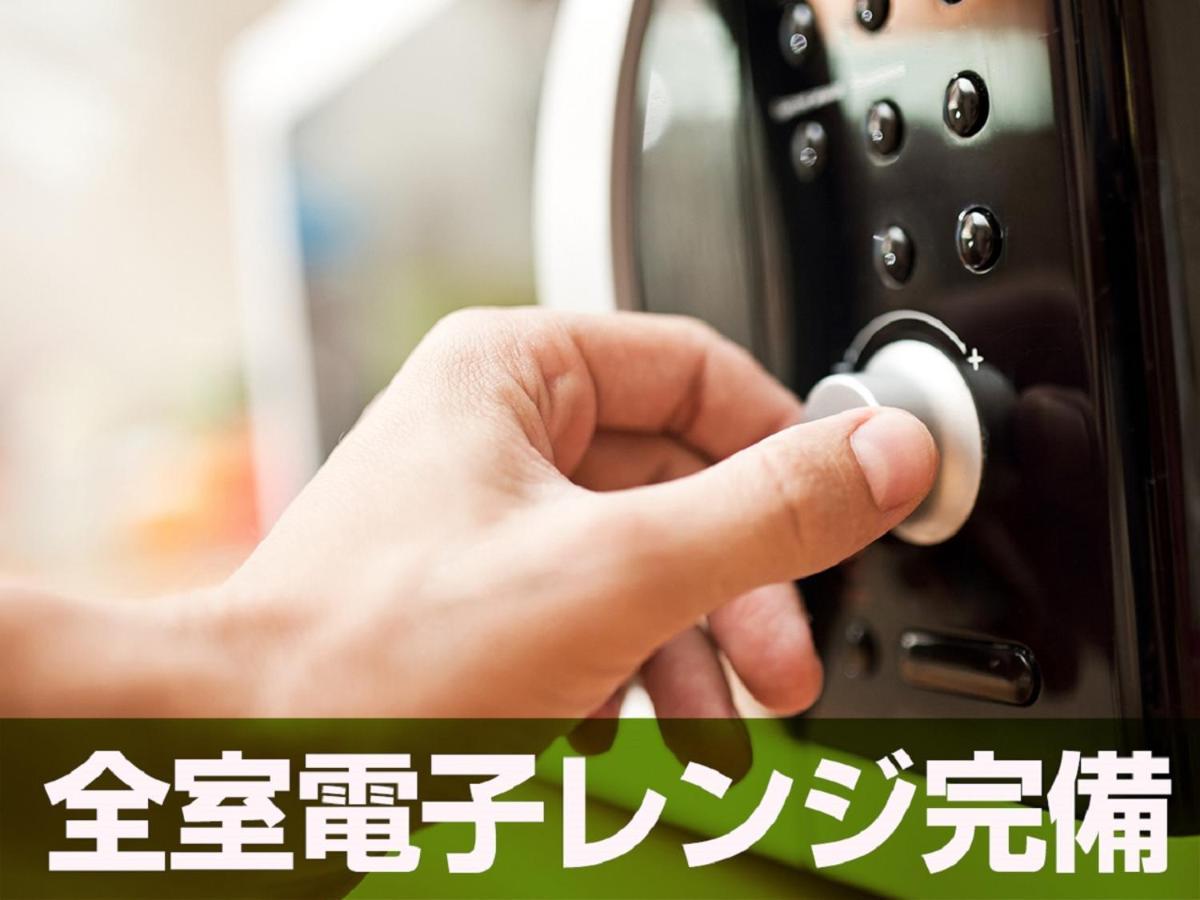 Hotel Livemax Budget Korakuen Prefektura Tokio Exteriér fotografie