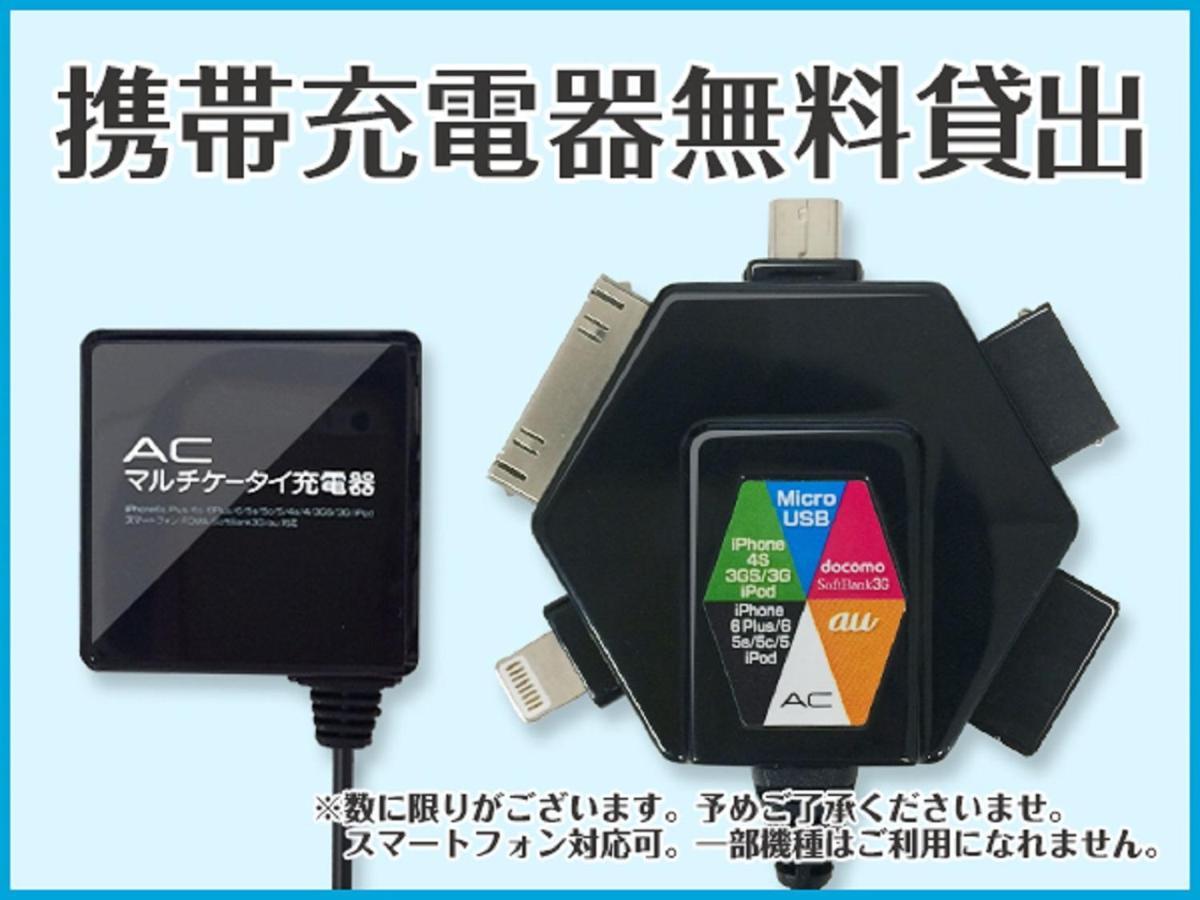 Hotel Livemax Budget Korakuen Prefektura Tokio Exteriér fotografie