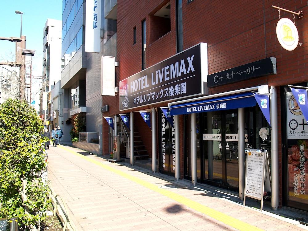 Hotel Livemax Budget Korakuen Prefektura Tokio Exteriér fotografie