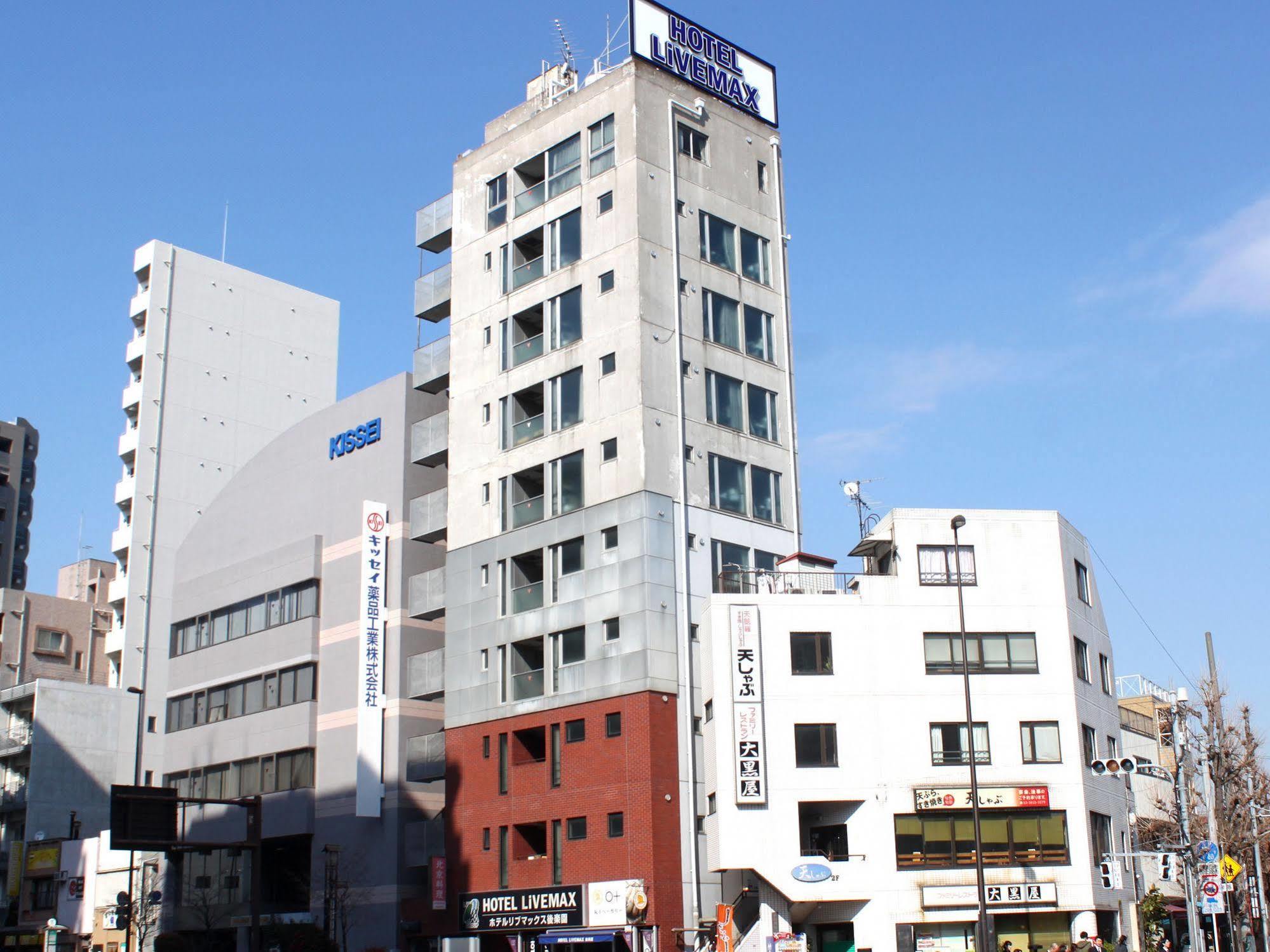 Hotel Livemax Budget Korakuen Prefektura Tokio Exteriér fotografie