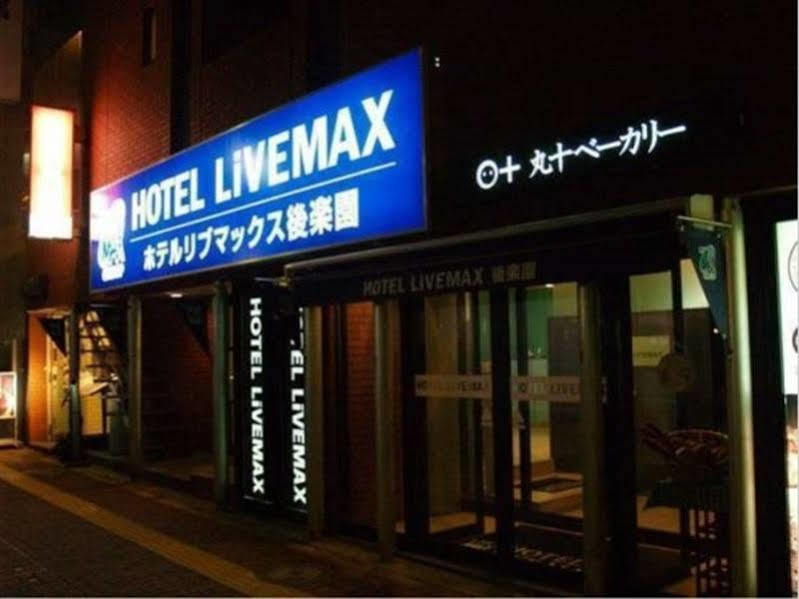 Hotel Livemax Budget Korakuen Prefektura Tokio Exteriér fotografie